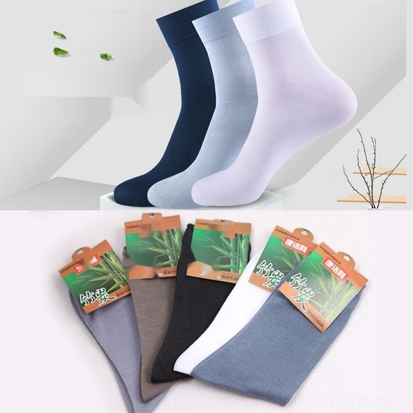 c0n8l men's summer ultra-thin cotton cotton foot bath independent packaging feet non-smelly socks shop gift sweat-absorbent foot bath b, Black
c0n8l men's summer ultra-thin cotton cotton foot bath independent packaging feet non-smelly socks shop gift sweat-absorbent foot bath b, Black