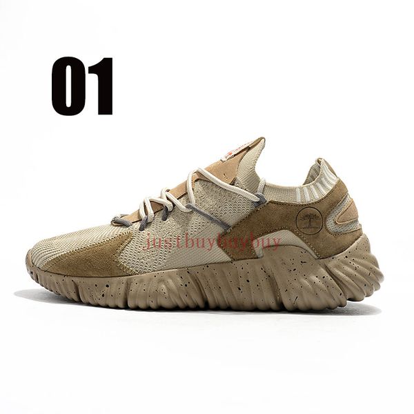 treeperi charm speed socks trainer 3.0 running shoes light tan us 7 eur 40 for men
treeperi charm speed socks trainer 3.0 running shoes light tan us 7 eur 40 for men