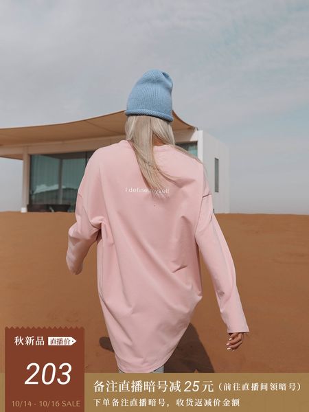aria new autumn loose crew neck sweater women letter long sleeve pullover running casual sportswear
aria new autumn loose crew neck sweater women letter long sleeve pullover running casual sportswear