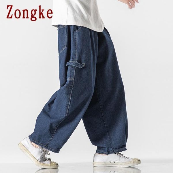 zongke plaid mens denim wide leg pants hip hop harem pants men clothing mens trousers jogger harajuku sweatpants 2020 new m-5xl1, Black
zongke plaid mens denim wide leg pants hip hop harem pants men clothing mens trousers jogger harajuku sweatpants 2020 new m-5xl1, Black
