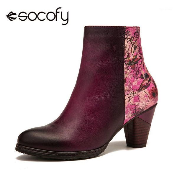 socofy retro stitching boots printed flowers pattern zipper comfortable high heel ankle boots elegant ladies shoes women 20201, Black
socofy retro stitching boots printed flowers pattern zipper comfortable high heel ankle boots elegant ladies shoes women 20201, Black