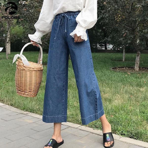 folobe loose s-2xl jeans for women korean fashion wide leg denim pants calf length simple slim blue jean femme
folobe loose s-2xl jeans for women korean fashion wide leg denim pants calf length simple slim blue jean femme