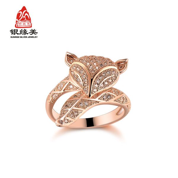 s925 sterling silver fox open women's ring cold wind exaggerated zircon inlaid simple
s925 sterling silver fox open women's ring cold wind exaggerated zircon inlaid simple
