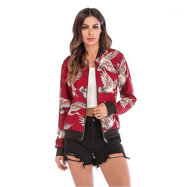 new ladies ribbed trim animal print bomber jacket women autumn printing long sleeve casual zipper jacket outwear loose, Black;brown
new ladies ribbed trim animal print bomber jacket women autumn printing long sleeve casual zipper jacket outwear loose, Black;brown