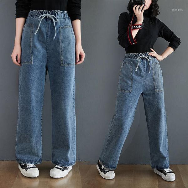 2020 autumn new fashion wide leg trousers korean pantalones mujer cintura alta plus size denim women's pants1, Black;white
2020 autumn new fashion wide leg trousers korean pantalones mujer cintura alta plus size denim women's pants1, Black;white