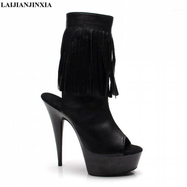 laijianjinxia new 15 cm high heel boots, fish mouth women's boots decorated boots, club fashion women's ankle boots1, Black
laijianjinxia new 15 cm high heel boots, fish mouth women's boots decorated boots, club fashion women's ankle boots1, Black