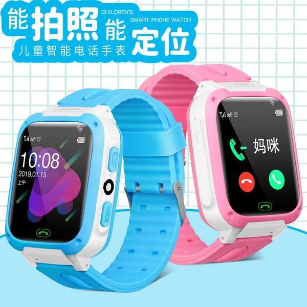 smart phone for primary school students children, genius positioning call, male and female p taking multi-function watch with
smart phone for primary school students children, genius positioning call, male and female p taking multi-function watch with
