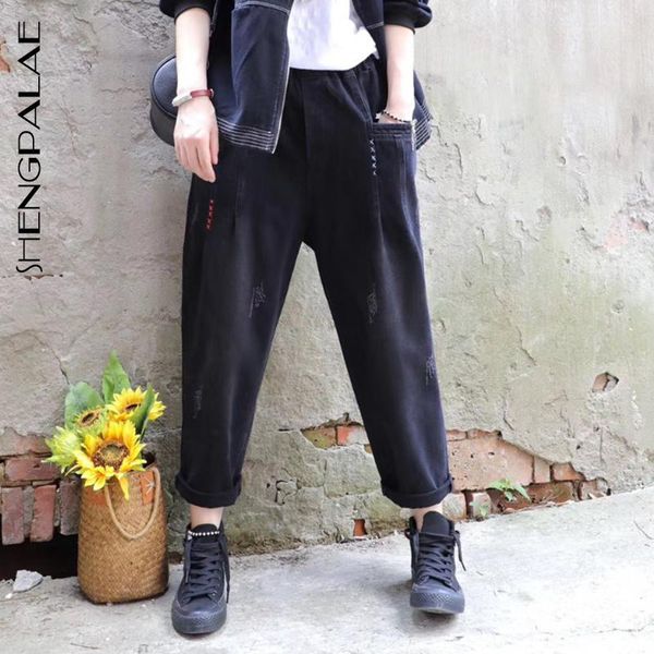 shengpalae autumn 2020 women's streetwear jeans korean large size literature art pleated elastic waist denim trousers fashion, Blue
shengpalae autumn 2020 women's streetwear jeans korean large size literature art pleated elastic waist denim trousers fashion, Blue