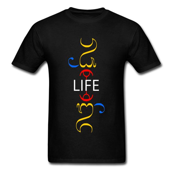 life t vietnam letter black tees unique design clothes summer fall streetwear sport hooded sweatshirt hoodie t shirt
life t vietnam letter black tees unique design clothes summer fall streetwear sport hooded sweatshirt hoodie t shirt