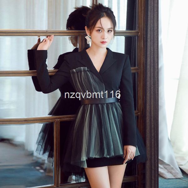 two piece dress temperament commuting autumn and winter women's wear mesh fashion long sleeved small suit + short skirt, White
two piece dress temperament commuting autumn and winter women's wear mesh fashion long sleeved small suit + short skirt, White