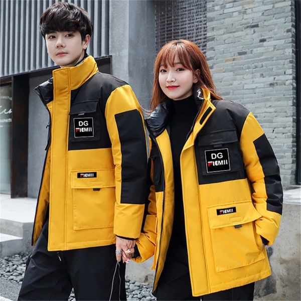 winter women outwear down jacket causal woman parkas waterproof female coats puffer jacket women's winter jacket clothes 201210, Black
winter women outwear down jacket causal woman parkas waterproof female coats puffer jacket women's winter jacket clothes 201210, Black