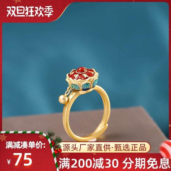 sutra tube ring five elements lack of gold fire earth six character mantra jewelry pure sier cloisonne buddhist enamel, Silver
sutra tube ring five elements lack of gold fire earth six character mantra jewelry pure sier cloisonne buddhist enamel, Silver