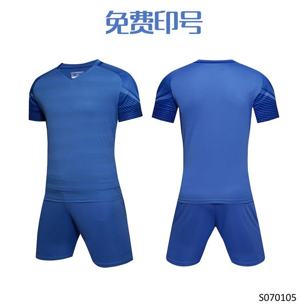 men soccer jersey short sleeve soccer shirts football uniforms shirt+shorts --s070105-4-2, Black;yellow
men soccer jersey short sleeve soccer shirts football uniforms shirt+shorts --s070105-4-2, Black;yellow