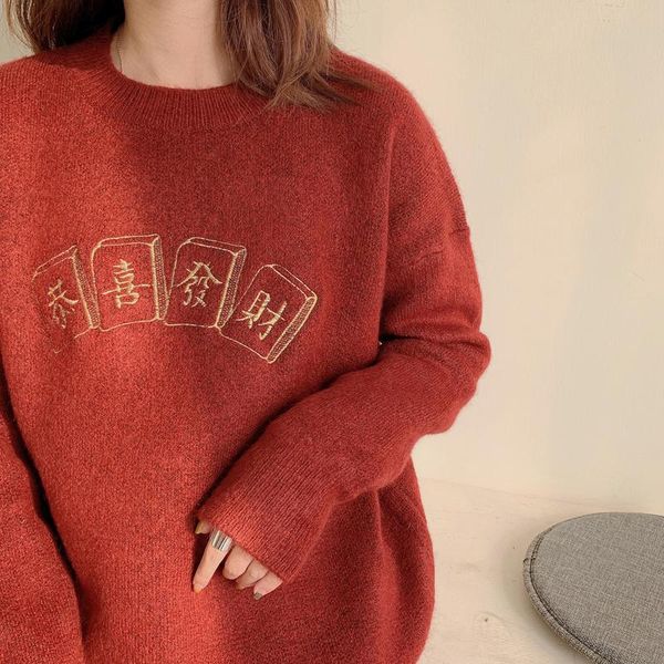 women's sweaters alien kitty 2021 women pullover o-neck knitted female solid sweet loose elegant office lady casual all match, White;black
women's sweaters alien kitty 2021 women pullover o-neck knitted female solid sweet loose elegant office lady casual all match, White;black