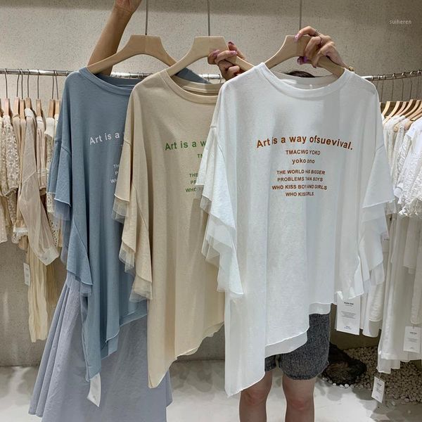 graphic tees women irregular length cotton printing bottom bevel is simple and loose dm0011, White
graphic tees women irregular length cotton printing bottom bevel is simple and loose dm0011, White