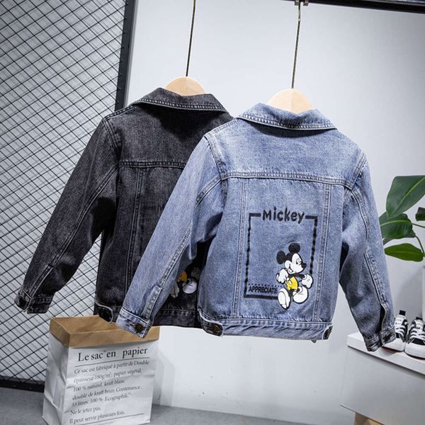 cartoon 907 denim korean autumn winter thickened 2020 new boys girls et long sve cardigan, Black
cartoon 907 denim korean autumn winter thickened 2020 new boys girls et long sve cardigan, Black