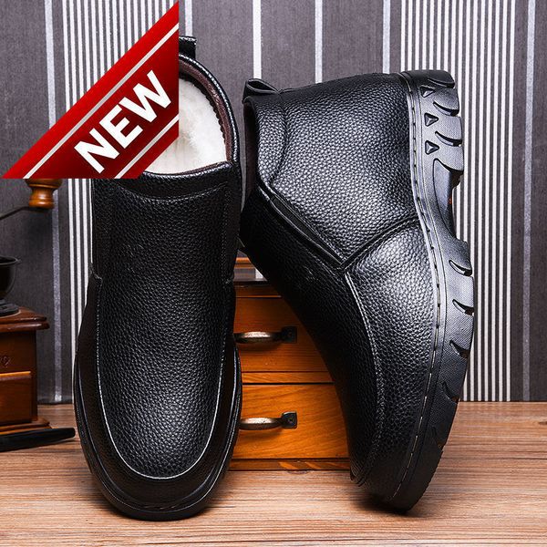 middle aged elderly men's winter leather plush thickened dad's cold proof and warm keeping casual cotton shoes, Black
middle aged elderly men's winter leather plush thickened dad's cold proof and warm keeping casual cotton shoes, Black