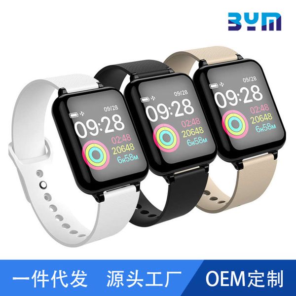 1.3-inch color large screen heart rate blood prsure weather music control step b57 intelligent bracelet
1.3-inch color large screen heart rate blood prsure weather music control step b57 intelligent bracelet