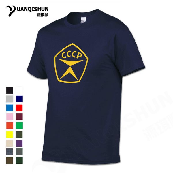 yuanqishun brand tshirt 2018 summer new cccp print ussr soviet union russian tees sport hooded sweatshirt hoodie men t shirt
yuanqishun brand tshirt 2018 summer new cccp print ussr soviet union russian tees sport hooded sweatshirt hoodie men t shirt