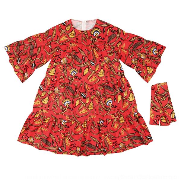 8h1ab size women's style style dress lotus leaf loose large size women's ethnic ethnic large skirt sleeve dressdress dresslotus le, Black;gray
8h1ab size women's style style dress lotus leaf loose large size women's ethnic ethnic large skirt sleeve dressdress dresslotus le, Black;gray
