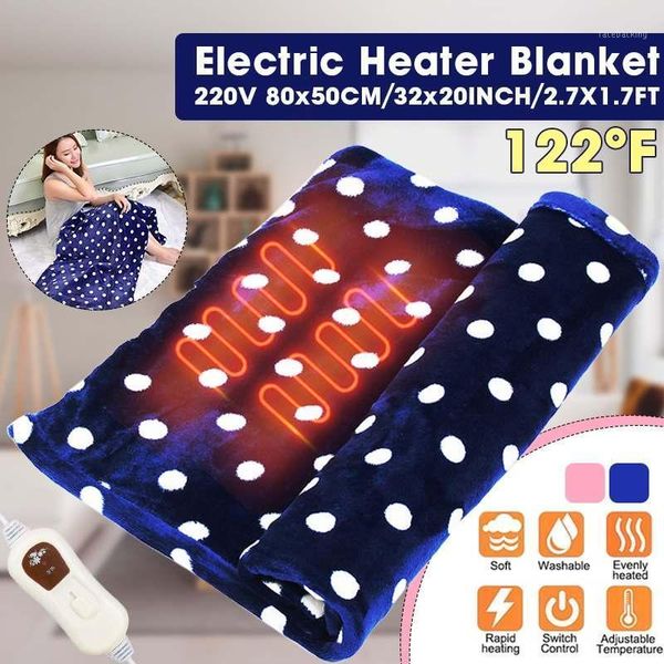 smart electric heaters 80x45cm car home heating blanket pad shawl shoulder neck 220v carbon fiber winter washable1
smart electric heaters 80x45cm car home heating blanket pad shawl shoulder neck 220v carbon fiber winter washable1