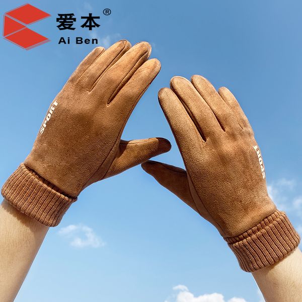 suede gloves for men' riding in autumn winter, antiskid, warm and plush touch screen, students' winter female cycling, cold wind, Blue;gray
suede gloves for men' riding in autumn winter, antiskid, warm and plush touch screen, students' winter female cycling, cold wind, Blue;gray