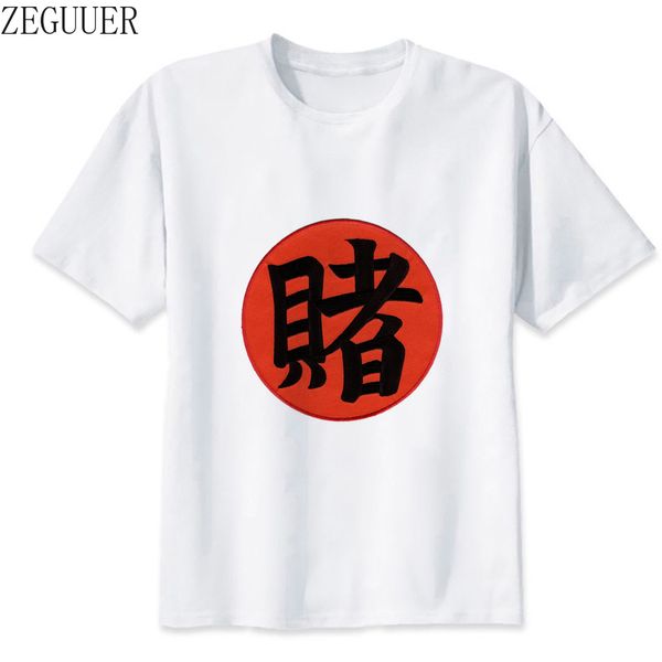 showtly cool men/ naruto men funny cartoon casual harajuku style soft plus size cool hoodie designers t shirts sweatshirt
showtly cool men/ naruto men funny cartoon casual harajuku style soft plus size cool hoodie designers t shirts sweatshirt