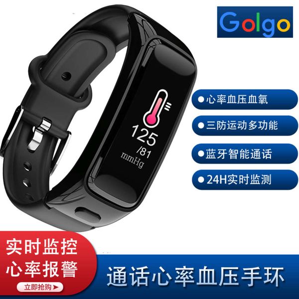 golgo smart bracelet bluetooth headset two in one prsure blood oxygen monitoring heart rate high and low alarm wechat sms phone
golgo smart bracelet bluetooth headset two in one prsure blood oxygen monitoring heart rate high and low alarm wechat sms phone