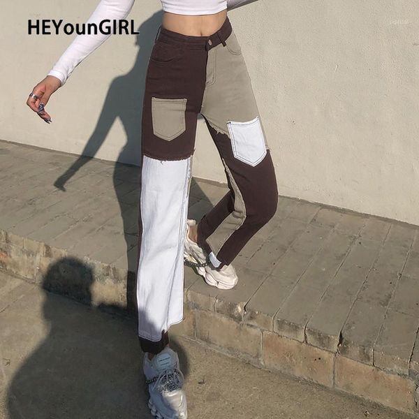 heyoungirl vintage brown denim pants capris patchwork casual high waist jeans women pocket fashion skinny trousers female summer1, Blue
heyoungirl vintage brown denim pants capris patchwork casual high waist jeans women pocket fashion skinny trousers female summer1, Blue