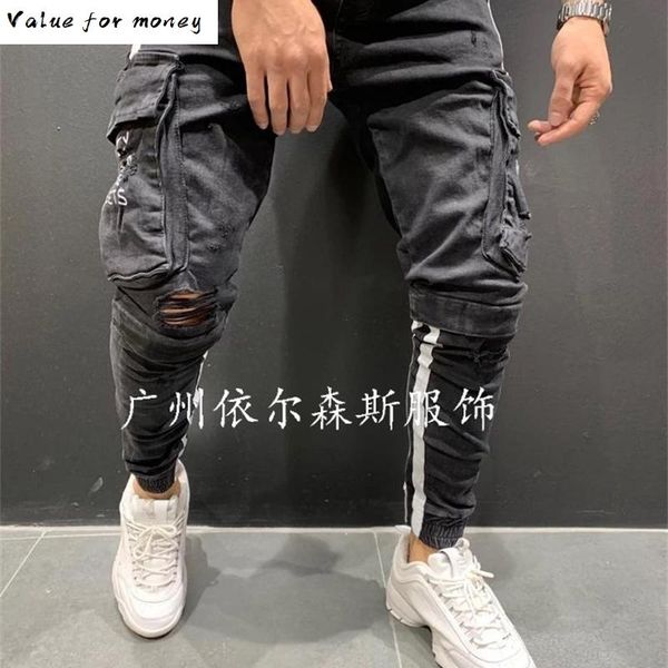 боковые denim stripes разорванные дыры узкие джинсы мужские уличная бегуны мужские джинсы брюки стильный черный, Blue
боковые denim stripes разорванные дыры узкие джинсы мужские уличная бегуны мужские джинсы брюки стильный черный, Blue