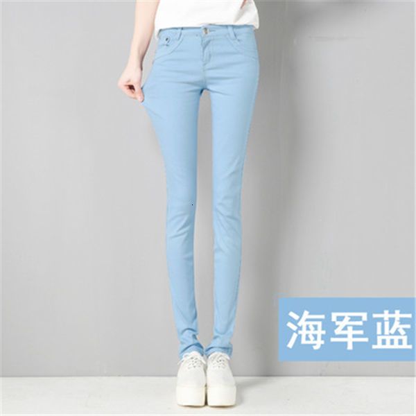2021 new high white spring skinny woman in the office lady denim pencil female jeans pbqw, Blue
2021 new high white spring skinny woman in the office lady denim pencil female jeans pbqw, Blue