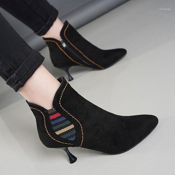 novelty european & american style new high heels suede pointed lady's boots autumn & winter stiletto black boots women1
novelty european & american style new high heels suede pointed lady's boots autumn & winter stiletto black boots women1