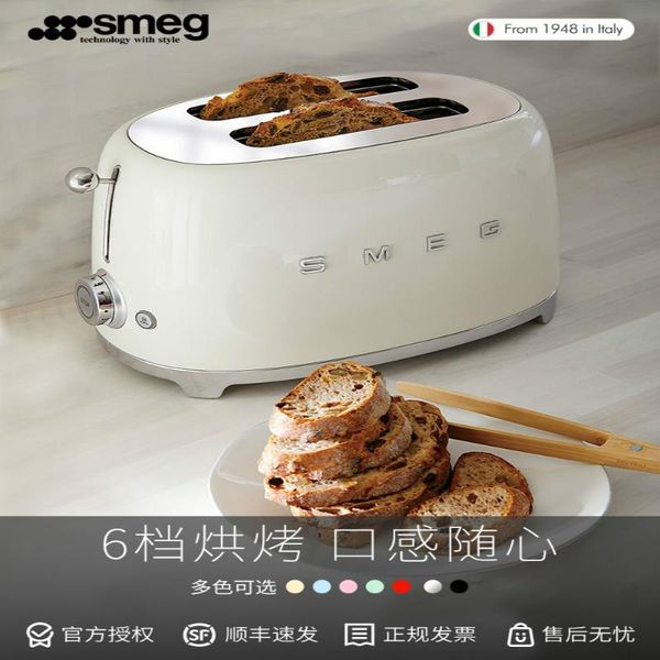 smeg/ smeg toaster one-person household slice toaster multi-function small breakfast machine bread machine bread maker
smeg/ smeg toaster one-person household slice toaster multi-function small breakfast machine bread machine bread maker