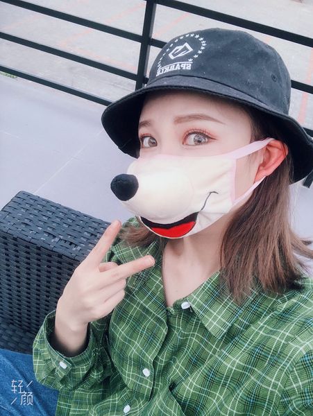 3d cartoon animal mask cute fashion children adult
3d cartoon animal mask cute fashion children adult