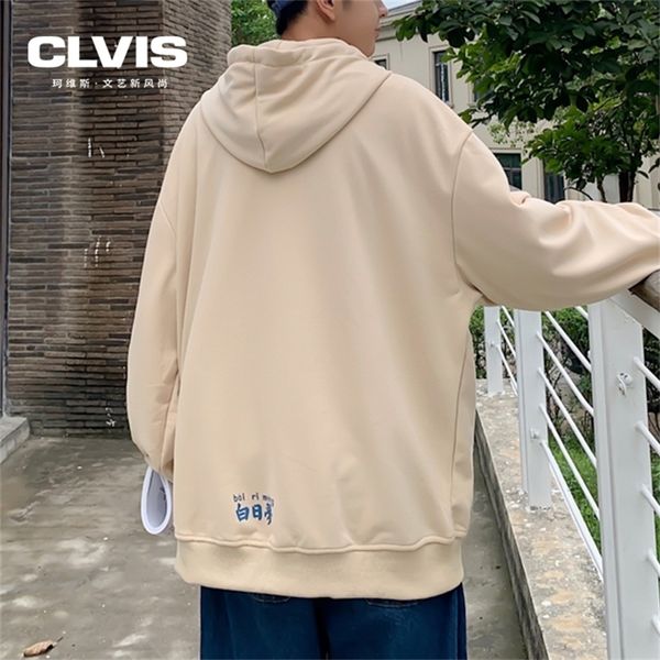 the season add wool fleece male printed chao an easing languid is lazy hooded lj201222, Black
the season add wool fleece male printed chao an easing languid is lazy hooded lj201222, Black