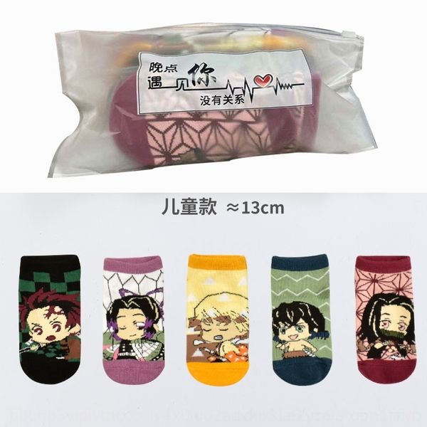 byef septhydrogen brand designer 10 pairs socks socks breathable sports solid women boat color comfortable cotton ankle socks white black, White;pink
byef septhydrogen brand designer 10 pairs socks socks breathable sports solid women boat color comfortable cotton ankle socks white black, White;pink