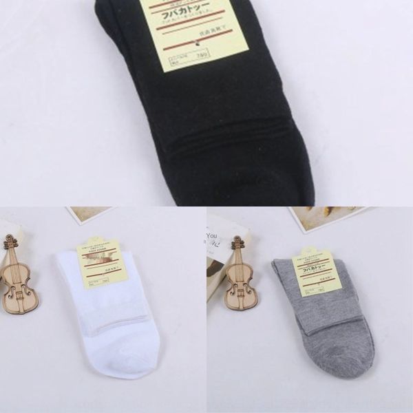 dnrpe thin and polyester cotton men's four seasons solid color sports online socks gift socks naked shop tlqio, Black
dnrpe thin and polyester cotton men's four seasons solid color sports online socks gift socks naked shop tlqio, Black
