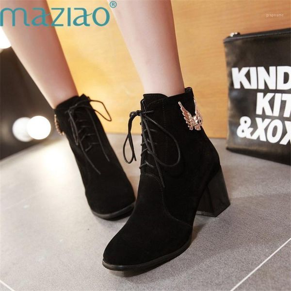 women suqare high heels ankle boots cross tied pointed toe lace up boots shoes women's winter maziao1, Black
women suqare high heels ankle boots cross tied pointed toe lace up boots shoes women's winter maziao1, Black