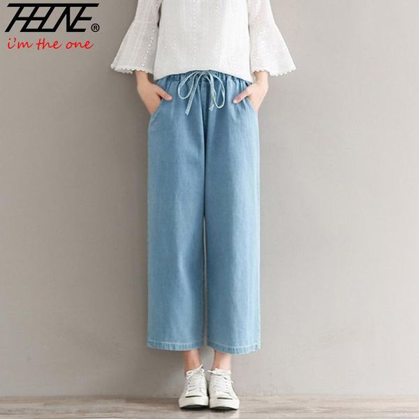 thhone jeans women plus size 5xl loose elastic waist wide leg vintage retro casual trousers fashion washed denim jeans pants, Blue
thhone jeans women plus size 5xl loose elastic waist wide leg vintage retro casual trousers fashion washed denim jeans pants, Blue