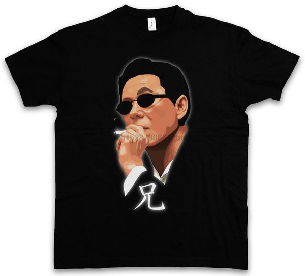 brother t-shirt - аники ямамото yakuza movie clan япония mafia mob спорт толстовка с капюшоном толстовка
brother t-shirt - аники ямамото yakuza movie clan япония mafia mob спорт толстовка с капюшоном толстовка