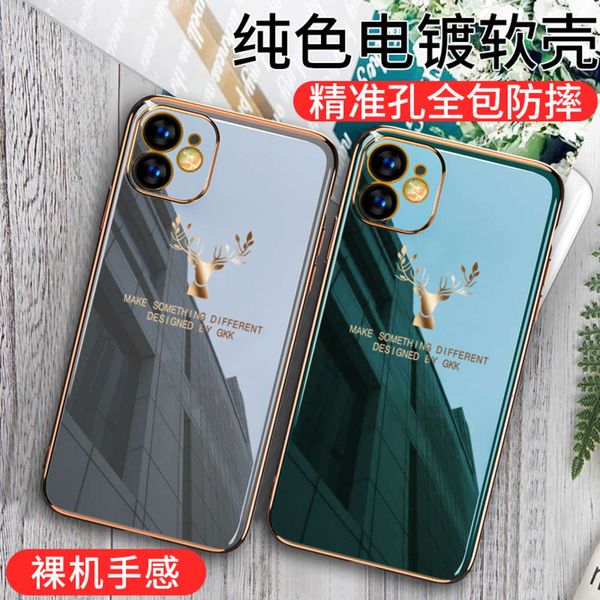 suitable for 11promax x xs xsmax 7 8 6p mobile phone case electroplating elk ultra thin all inclusive lovers
suitable for 11promax x xs xsmax 7 8 6p mobile phone case electroplating elk ultra thin all inclusive lovers