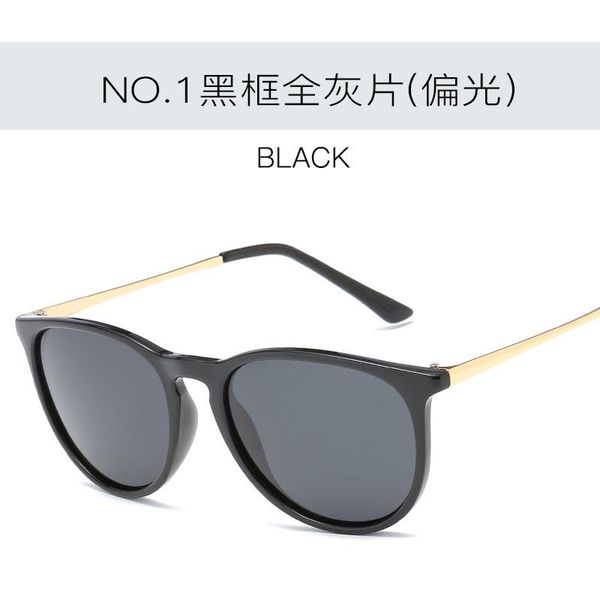 sunglasses 2021 small round men women glasses lady classic retro metal sun black vintage tiny female, White;black
sunglasses 2021 small round men women glasses lady classic retro metal sun black vintage tiny female, White;black