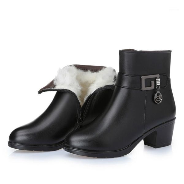 boots genuine leather women 2021 winter thick wool lined snow large size shoes1, Black
boots genuine leather women 2021 winter thick wool lined snow large size shoes1, Black
