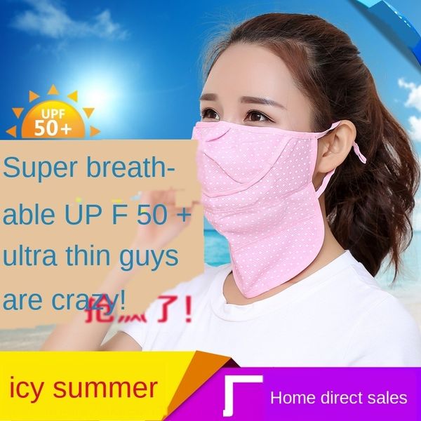 dust outdoor summer neck new protection protective riding sunscreen mask korea jl5q