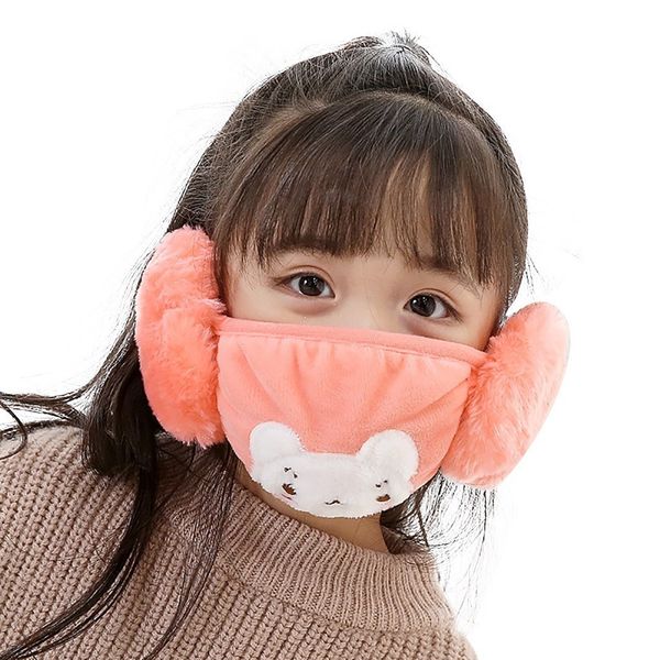 2021 последний earmuffs cache симпатичные прекрасный марлевые грелка 2021child детский рождественский подарок winter plus velvet мужская отк
2021 последний earmuffs cache симпатичные прекрасный марлевые грелка 2021child детский рождественский подарок winter plus velvet мужская отк