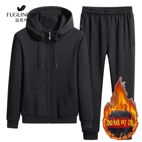 rich bird spring autumn men's women's sportswear suit, sanitary clothes and trousers two piece running suit cardigan hooded cotton, Gray
rich bird spring autumn men's women's sportswear suit, sanitary clothes and trousers two piece running suit cardigan hooded cotton, Gray