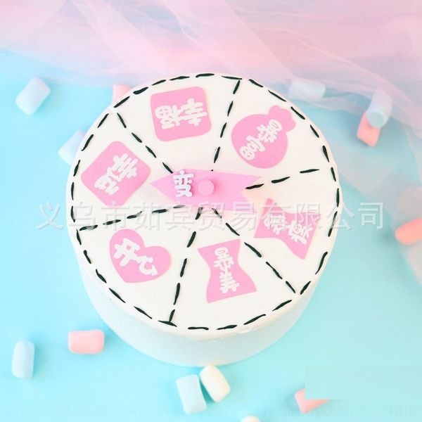 sr729 fun lucky turntable pointer arrow travel goddess cakeeva plug-in arrow goddess turntable pointer fun cake decoration travel lucky cake
sr729 fun lucky turntable pointer arrow travel goddess cakeeva plug-in arrow goddess turntable pointer fun cake decoration travel lucky cake