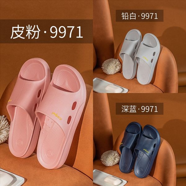 y67x slides home- big size house sneakers women house floor slippers silk snug slipper women men winter warm sale slippers ladies, Black
y67x slides home- big size house sneakers women house floor slippers silk snug slipper women men winter warm sale slippers ladies, Black