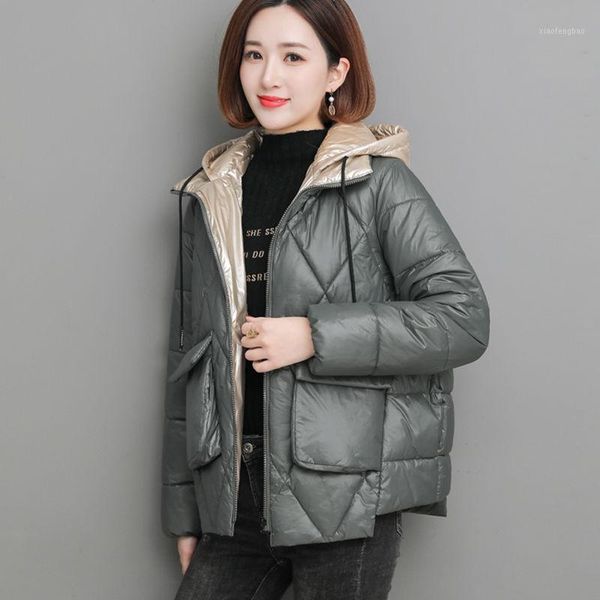 2020 winter women cotton glossy jacket warm down parkas for female varnished waterproof causal fashion loose korean coat w4081, Black
2020 winter women cotton glossy jacket warm down parkas for female varnished waterproof causal fashion loose korean coat w4081, Black