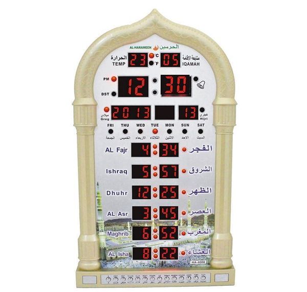 muslim praying islamic azan table clock azan alarm clocks 1500 cities athan adhan salah pr jllauc lucky2005
muslim praying islamic azan table clock azan alarm clocks 1500 cities athan adhan salah pr jllauc lucky2005